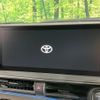 toyota prius 2023 -TOYOTA--Prius MXWH60--4021292---TOYOTA--Prius MXWH60--4021292- image 8