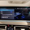 bmw x5 2021 CFJ0103396 image 53