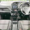 toyota voxy 2017 -TOYOTA--Voxy DBA-ZRR85W--ZRR85-0086840---TOYOTA--Voxy DBA-ZRR85W--ZRR85-0086840- image 2