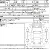 toyota c-hr 2022 -TOYOTA--C-HR NGX50-2041059---TOYOTA--C-HR NGX50-2041059- image 3