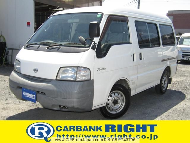 nissan vanette-van 2000 GOO_JP_700040326930250604002 image 1