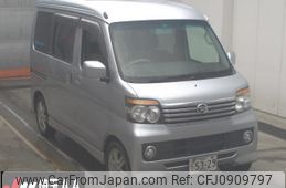 daihatsu atrai-wagon 2014 -DAIHATSU--Atrai Wagon S321G-0058727---DAIHATSU--Atrai Wagon S321G-0058727-