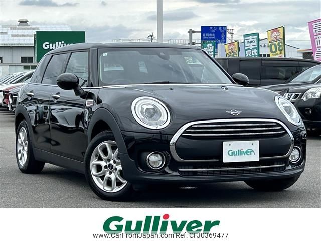 mini mini-others 2018 -BMW--BMW Mini DBA-LN15--WMWLU920902H32666---BMW--BMW Mini DBA-LN15--WMWLU920902H32666- image 1