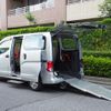 nissan nv200-vanette 2015 -NISSAN--NV200 DBF-VM20ｶｲ--VM20-081478---NISSAN--NV200 DBF-VM20ｶｲ--VM20-081478- image 1