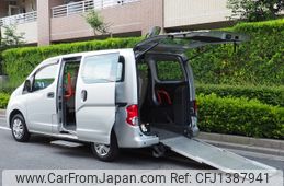nissan nv200-vanette 2015 -NISSAN--NV200 DBF-VM20ｶｲ--VM20-081478---NISSAN--NV200 DBF-VM20ｶｲ--VM20-081478-