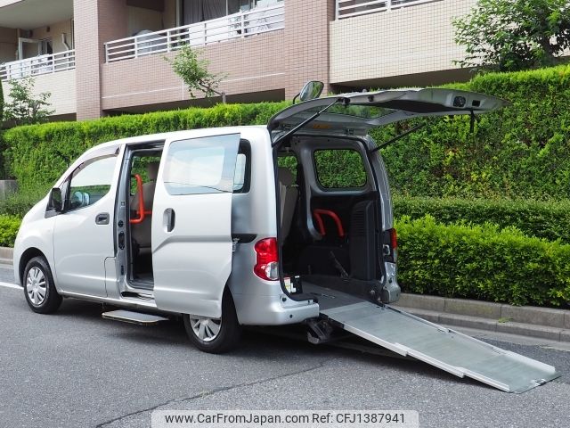 nissan nv200-vanette 2015 -NISSAN--NV200 DBF-VM20ｶｲ--VM20-081478---NISSAN--NV200 DBF-VM20ｶｲ--VM20-081478- image 1