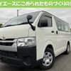 toyota hiace-van 2022 quick_quick_3DF-GDH201V_1081910 image 1