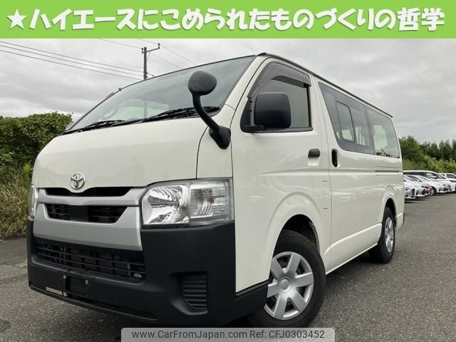 toyota hiace-van 2022 quick_quick_3DF-GDH201V_1081910 image 1