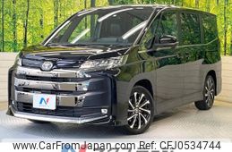 toyota noah 2023 -TOYOTA--Noah 6BA-MZRA90W--MZRA90-0051627---TOYOTA--Noah 6BA-MZRA90W--MZRA90-0051627-