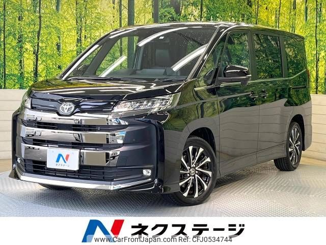 toyota noah 2023 -TOYOTA--Noah 6BA-MZRA90W--MZRA90-0051627---TOYOTA--Noah 6BA-MZRA90W--MZRA90-0051627- image 1