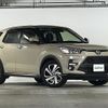 toyota raize 2024 CFJ1556364 image 1