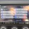 mazda roadster 2010 CFJ1776672 image 4