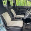 daihatsu mira-e-s 2020 CFJ1604580 image 8