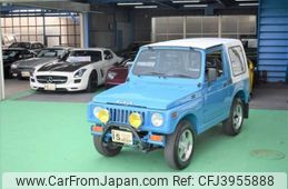 suzuki jimny 1987 -SUZUKI--Jimny M-JA71C--JA71-117559---SUZUKI--Jimny M-JA71C--JA71-117559-