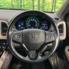 honda vezel 2015 quick_quick_RU3_RU3-1125647 image 11