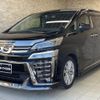 toyota vellfire 2020 quick_quick_AGH30W_AGH30W-0316640 image 1