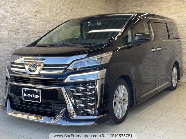 toyota vellfire 2020 quick_quick_AGH30W_AGH30W-0316640 image 1