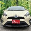 toyota aqua 2017 CFJ1799040 image 10