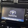 toyota prius 2017 -TOYOTA--Prius DAA-ZVW50--ZVW50-6087575---TOYOTA--Prius DAA-ZVW50--ZVW50-6087575- image 3