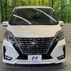 nissan serena 2020 quick_quick_GFC27_GFC27-202168 image 15