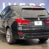 bmw x5 2018 -BMW--BMW X5 LDA-KS30--WBAKS420200Y78825---BMW--BMW X5 LDA-KS30--WBAKS420200Y78825- image 15