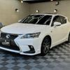 lexus ct 2014 -LEXUS 【名変中 】--Lexus CT ZWA10--2203617---LEXUS 【名変中 】--Lexus CT ZWA10--2203617- image 1