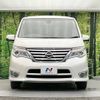 nissan serena 2014 -NISSAN--Serena DAA-HFC26--HFC26-243705---NISSAN--Serena DAA-HFC26--HFC26-243705- image 18