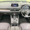 mazda cx-8 2020 CFJ1682586 image 2