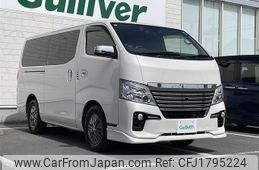 nissan caravan-van 2020 CFJ1795224