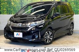 honda freed 2017 -HONDA--Freed DAA-GB7--GB7-1031802---HONDA--Freed DAA-GB7--GB7-1031802-