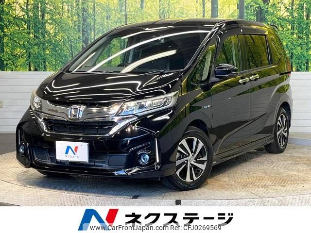 honda freed 2017 -HONDA--Freed DAA-GB7--GB7-1031802---HONDA--Freed DAA-GB7--GB7-1031802- image 1