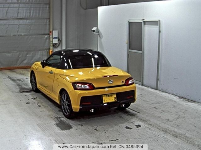 toyota copen 2022 -TOYOTA 【広島 781そ】--Toyota Copen LA400A-0003526---TOYOTA 【広島 781そ】--Toyota Copen LA400A-0003526- image 2