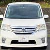 nissan serena 2012 quick_quick_DBA-FC26_FC26-067090 image 2