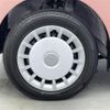 daihatsu move-canbus 2024 CFJ1535639 image 12