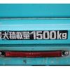 toyota dyna-truck 2012 CFJ1694784 image 10