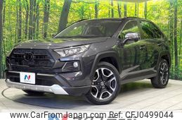 toyota rav4 2019 -TOYOTA--RAV4 6BA-MXAA54--MXAA54-2013875---TOYOTA--RAV4 6BA-MXAA54--MXAA54-2013875-