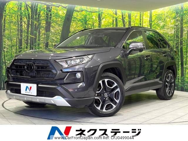 toyota rav4 2019 -TOYOTA--RAV4 6BA-MXAA54--MXAA54-2013875---TOYOTA--RAV4 6BA-MXAA54--MXAA54-2013875- image 1