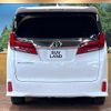 toyota alphard 2023 CFJ1731786 image 15