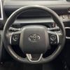 toyota sienta 2021 -TOYOTA--Sienta 5BA-NSP170G--NSP170-7276672---TOYOTA--Sienta 5BA-NSP170G--NSP170-7276672- image 13