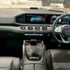 mercedes-benz gle-class 2021 -MERCEDES-BENZ--Benz GLE 3DA-167323--W1N1673232A234781---MERCEDES-BENZ--Benz GLE 3DA-167323--W1N1673232A234781- image 2