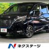 nissan serena 2019 -NISSAN--Serena DAA-HFC27--HFC27-060827---NISSAN--Serena DAA-HFC27--HFC27-060827- image 1