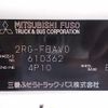 mitsubishi-fuso canter 2024 -MITSUBISHI 【姫路 400ﾜ4432】--Canter FBAV0-610362---MITSUBISHI 【姫路 400ﾜ4432】--Canter FBAV0-610362- image 21