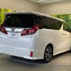 toyota alphard 2022 -TOYOTA--Alphard 3BA-AGH30W--AGH30-0443315---TOYOTA--Alphard 3BA-AGH30W--AGH30-0443315- image 17