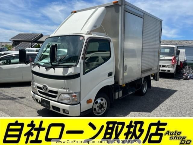 toyota dyna-truck 2015 GOO_NET_EXCHANGE_0708375A30240718W005 image 1