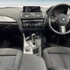 bmw 1-series 2015 -BMW--BMW 1 Series DBA-1A16--WBA2R320X05A55779---BMW--BMW 1 Series DBA-1A16--WBA2R320X05A55779- image 2