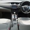 nissan sylphy 2014 21846 image 19