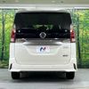 nissan serena 2018 -NISSAN--Serena DAA-GFC27--GFC27-095703---NISSAN--Serena DAA-GFC27--GFC27-095703- image 16