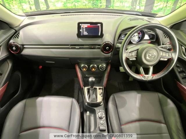 mazda cx-3 2017 -MAZDA--CX-3 LDA-DK5FW--DK5FW-207697---MAZDA--CX-3 LDA-DK5FW--DK5FW-207697- image 2