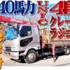 mitsubishi-fuso fighter 2004 quick_quick_PA-FK61FJ_FK61FJ-770165 image 1