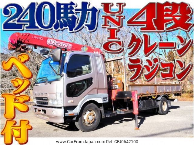 mitsubishi-fuso fighter 2004 quick_quick_PA-FK61FJ_FK61FJ-770165 image 1